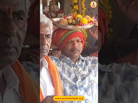 అన్నప్రసాదం,పల్లకిసేవ జనవరి 19th ,2026