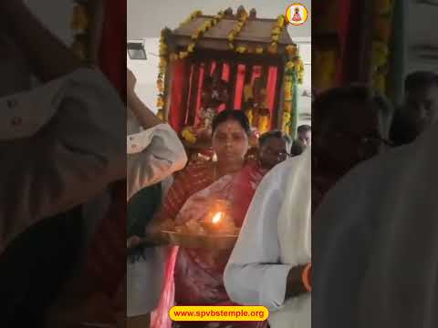 అన్నప్రసాదం,పల్లకిసేవ ఆగష్టు 24th , 2026