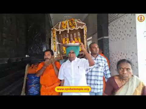 అన్నప్రసాదం,పల్లకిసేవ మే 04th , 2026