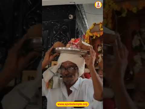 అన్నప్రసాదం,పల్లకిసేవ ఆగష్టు 17th , 2026
