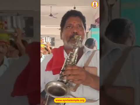 Thumbnail for అన్నప్రసాదం  #pallakiseva ,#annaprasadam,#hindutemple. #atmakur