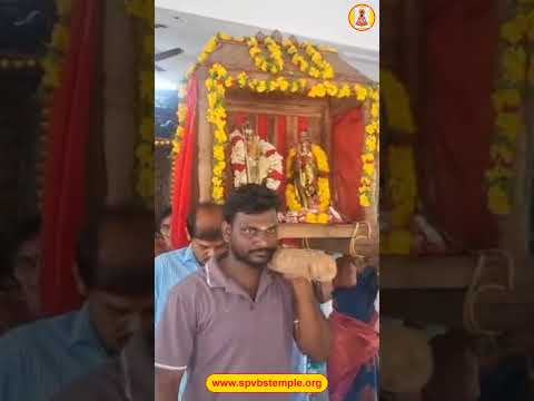 అన్నప్రసాదం,పల్లకిసేవ జూలై  20th , 2026