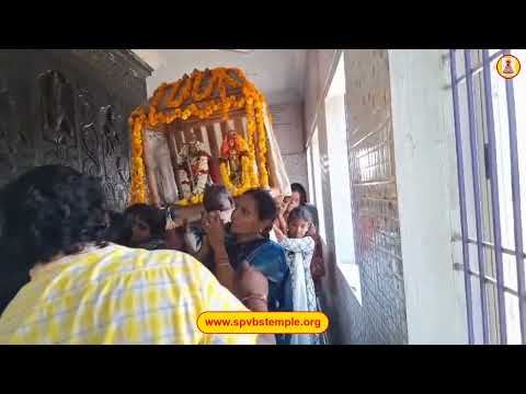 అన్నప్రసాదం,పల్లకిసేవ మే 18th , 2026