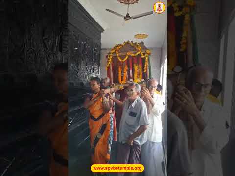 అన్నప్రసాదం,పల్లకిసేవ ,  సెప్టెంబర్ 14th , 2026