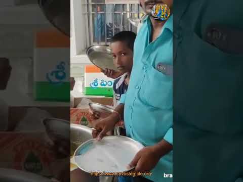 అన్నప్రసాదం Annaprasadam 2025 05 19 #pallakiseva,#annaprasadam,#hindutemple