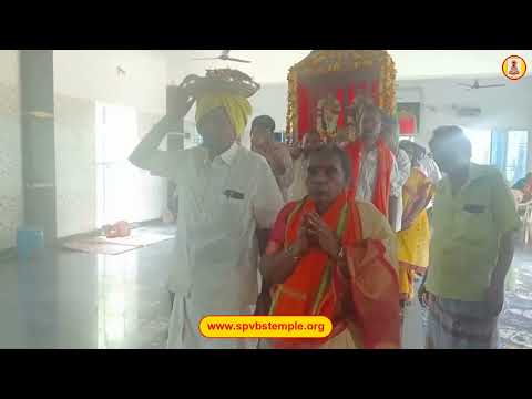 అన్నప్రసాదం,పల్లకిసేవ జూలై  27th , 2026