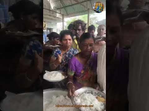 అన్నప్రసాదం Annaprasadam 2025 08 18