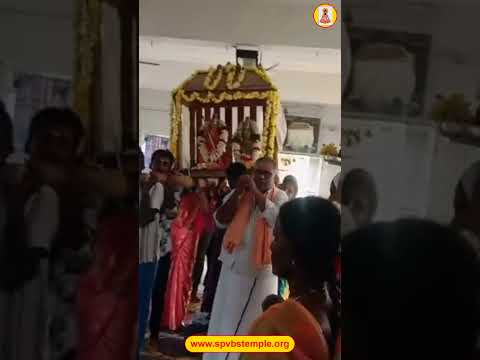 🕉️ అన్నప్రసాదం,పల్లకిసేవ  డిశెంబర్ 29th ,2025