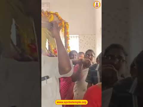 అన్నప్రసాదం,పల్లకిసేవ జనవరి 26th ,2026