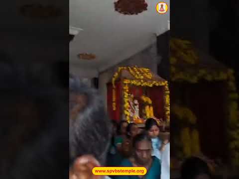 అన్నప్రసాదం,పల్లకిసేవ జూలై  13th , 2026