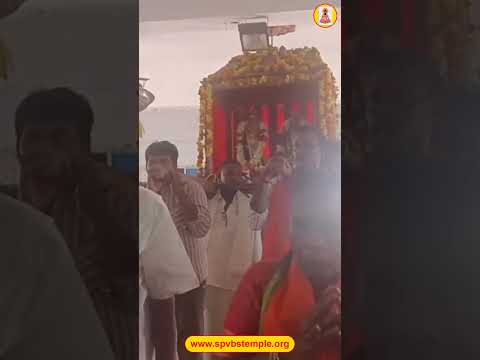అన్నప్రసాదం,పల్లకిసేవ జూలై  27th , 2026
