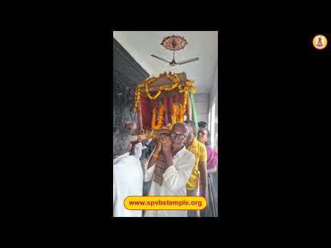 అన్నప్రసాదం,పల్లకిసేవ ,  సెప్టెంబర్ 14th , 2026