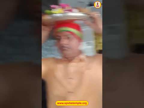 పల్లకిసేవ ఫిబ్రవరి 02nd ,2026