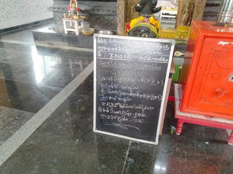 A Sacred Monday at Sri Veerabrahmendra Swami Temple (July 7th, 2025)