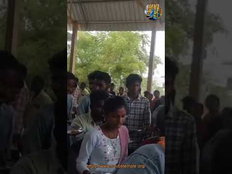 అన్నప్రసాదం Annaprasadam 2025 08 11