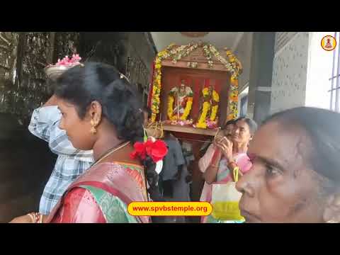 అన్నప్రసాదం,పల్లకిసేవ జూన్ 22nd , 2026