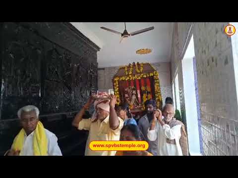 అన్నప్రసాదం,పల్లకిసేవ జూలై 13th , 2026