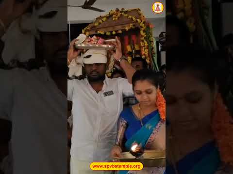 అన్నప్రసాదం,పల్లకిసేవ జూన్ 29th , 2026
